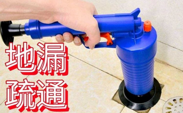 苏家屯疏通地漏