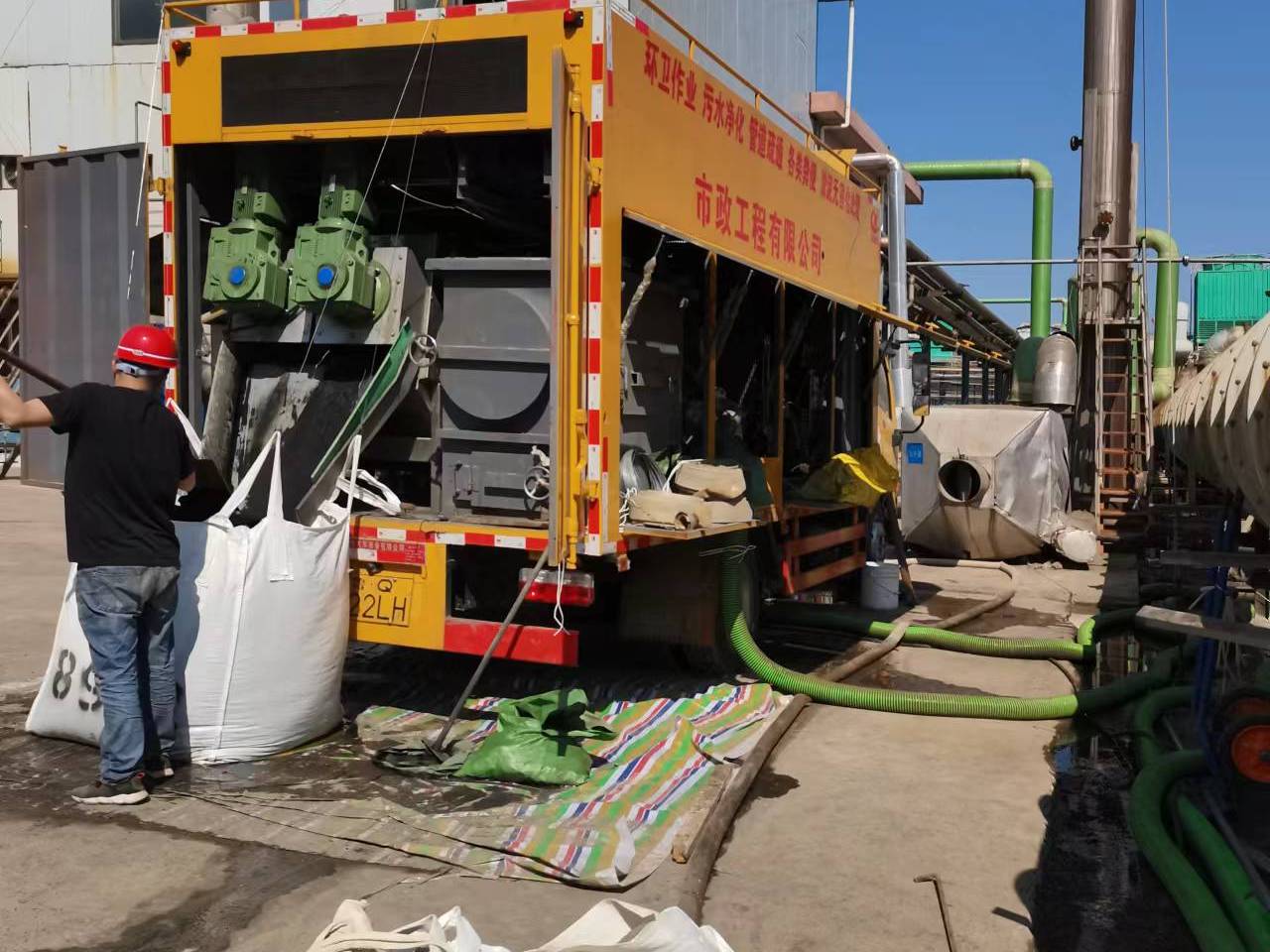 苏家屯淤泥压干处理