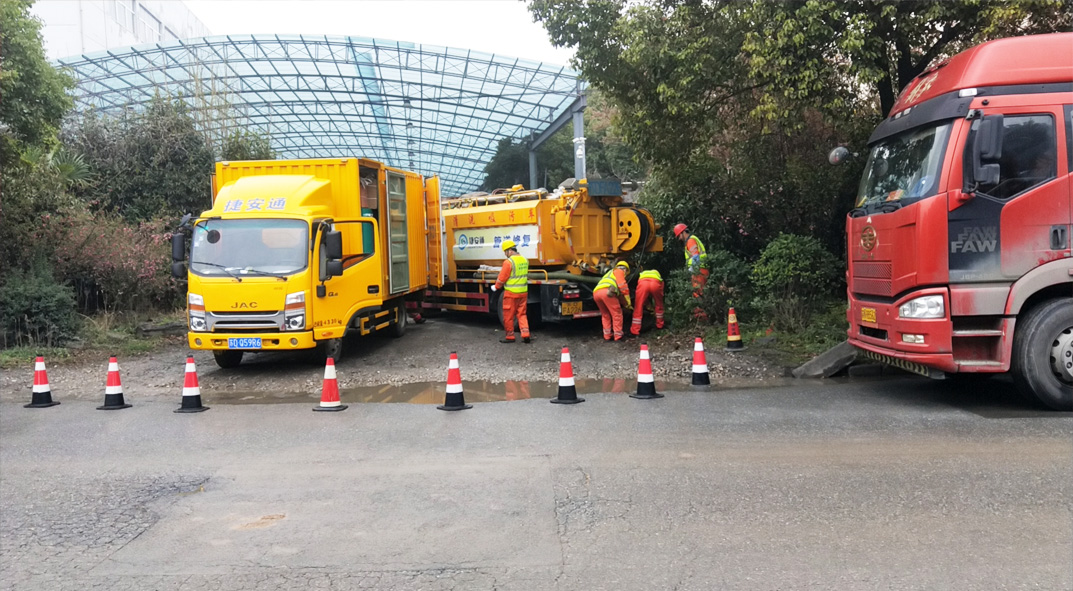 苏家屯成区雨污水管网“四位一体”检测疏通项目